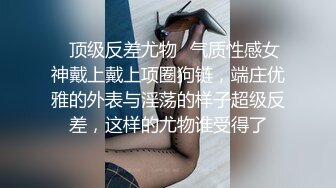 精品酒店偷拍系列按摩浴缸房偷拍健壮小哥约草美女少妇网友浴缸草到床上