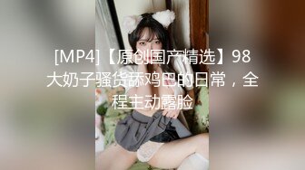 【新片速遞 】商城服装店抄底两个短裙美女 齐逼短裙还穿蕾丝内内 黑丝美女貌似来月事了 [271MB/MP4/03:44]