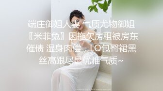 漂亮黑丝小姐姐 老公我不行了 我要死啦你太大了 身材娇小皮肤白皙小穴抠的受不了一字马操的香汗淋漓表情享受瘫倒床上