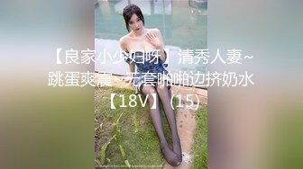 破解家庭网络摄像头偷拍中年大叔和丰满媳妇晚上睡觉前过夫妻生活媳妇毛多性欲强