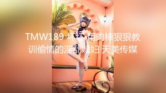 [MP4]扎两个辫子眼镜萌妹子【可爱的小骚】和炮友沙发啪啪，蒙上眼睛掰穴道具震动，高潮喷水非常诱人