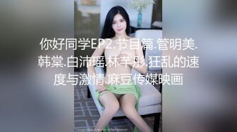 出租屋洞中偷窥身材火爆的小嫂子洗澡