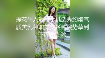 【新速片遞】 黑丝漂亮伪娘 啊啊 爽好爽 操死我了 小哥哥真的好厉害 被掐着脖子操的小骚逼好好爽好舒服 [124MB/MP4/02:48]