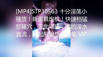 [原y版b]_112_马m来l妹m_啪p啪p_20220224