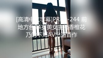 Peeggy-fun】劲爆骚舞，激凸奶头，诱惑，抽插，狂喷~~~~~~！~✨✨✨-~几分钟就能连喷数次