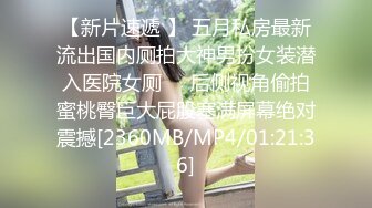 FC2-PPV-3106998 放学后没有父母在她的房间里无鞍〜县一般课程③一个黑色长发的女孩