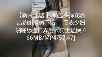 STP19430 3000网约外围小姐姐 两个漂泊异乡的孤独男女来一场灵与肉的碰撞 20万人气 怒赚几千块