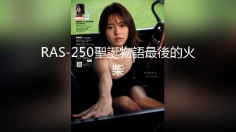 美女约炮说“你这鸡吧头都这么黑了，肯定干过好多女人吧”