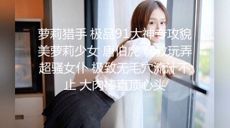 《贵在真实?极限偸拍》女人坑女人！大型戏水游泳馆女宾换衣淋浴室内部真实曝光??环肥燕瘦各种身材小姐姐靓丽胴体视觉盛宴