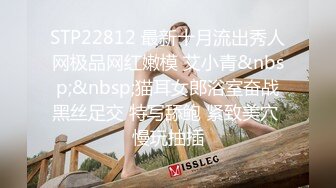 起点传媒 qdyp-008 制服少女约啪啪-小婕