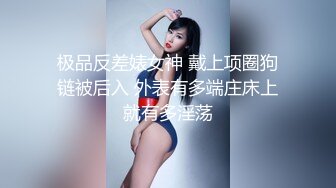 熟女缩阴