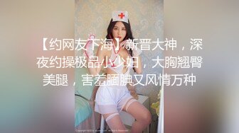 香闺自娱 陈宇曦