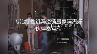 [MP4]满背纹身东北妹子边打电话边跳蛋自慰，炮友来了舔弄撸硬啪啪，骑乘特写后入大屁股非常诱人