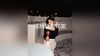 [MP4/ 2.16G]&nbsp; 极品气质白领美女提前到宾馆开好房脱光光等待 身材丰腴肉感逼毛浓密黑黝黝立马沦陷啪啪