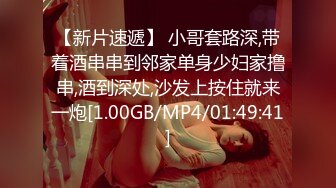 2024.5.10【少妇品鉴师】都怀孕六个月了还要出来约炮，良家少妇还是有点儿姿色，欲望太强水汪汪！[RF/MP4/599MB]