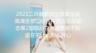 心妍小公主 性感白色露肩连衣短裙 凹凸有致的绝佳惹火身材媚态呈现 别样火辣[80P/126M]