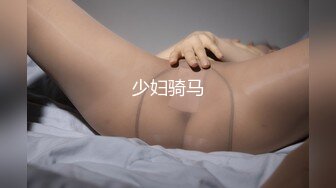 【新片速遞】短发的平胸妹妹，独自一个人在家自慰，手上还纹了花纹，掰开骚穴，原生态毛毛旺盛大黑逼[395M/MP4/56:39]