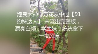 【新片速遞】某音自购30w粉老板娘福利视频❤️性感丝袜诱惑，自摸自慰扣逼❤️浪叫呻吟熟女足交口交~别样精彩！51V[1.26G/MP4/01:03:25]