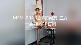 新流出廉价民宿旅馆偷拍颜值汉服小姐姐后续晨炮，被穷男友早上内射了两次