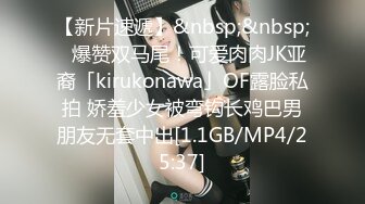 -麻豆传媒MDX-239《绿帽父亲爆操豪乳女儿》白虎女神沈娜娜