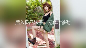 碎花裙清纯长发萌妹粗长大黄瓜戴上套子就插茓,青春感、少女感十足