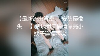 老婆被潜了好几次