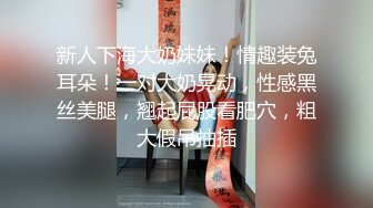 《重磅✅推荐》极限公众场所露出❤️无敌反差小母狗 狗婷,推特19岁女儿奴,各种人前露出户外啪3P群P公园打炮极品蛮腰肥臀反差母狗婷 各种人前露出户外啪3 (3)