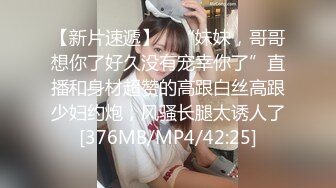 STP32141 重磅！在成都商务KTV上班的极品女神！【破她处】身高165，颜值不输抖音网红，性格爽快大方，满嘴黄色笑话