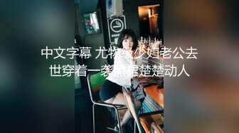 [MP4]黑衣妹子酒店啪啪穿着内衣黑丝高跟鞋撕裆