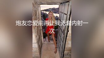 [MP4/3GB]玩偶姐姐 HongKongDoll 秋日清晨 长腿御姐蝴蝶美穴 蛮腰美臀销魂后入