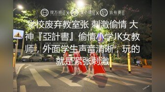 新流出酒店偷拍乐橙精品✅大学生一边看lol直播一边做爱