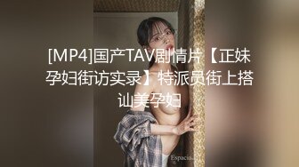 社会小青年混混KTV包厢内淫乱群嗨妹子貌似嗨丸了销魂的吃肉棒然后组团去卫生间啪啪说爸爸干我强奸我对白淫荡