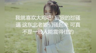 精品绝美尤物性感妖娆身姿 女神绯月樱 清纯JK制服 丰腴美胸与白色筒袜轻透秀雅