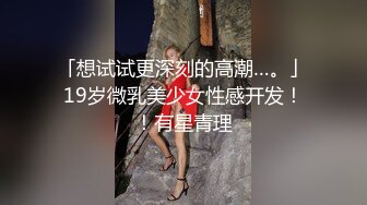 (蜜桃傳媒)(pmc-385)(20230217)在丈夫面前被小叔侵犯-鍾宛冰