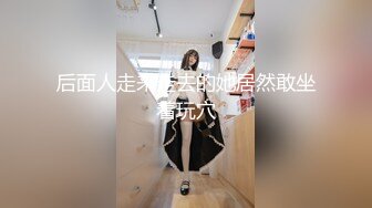 【中文字幕】300MIUM-545 爆炸G乳身材大美女中出內射三連發就算高潮也不斷侵犯乳頭的性感人妻 藤木果歩 30歳 専業主婦