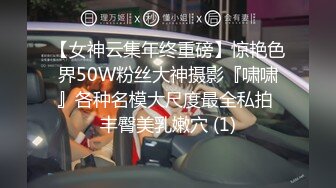 [MP4]STP25497 不正经的SPA店，娇俏24岁小姐姐，温柔可亲清纯范，暴插骚逼嗷嗷叫 VIP2209