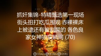 STP27191 扣扣传媒 FSOG027 性瘾患者美少女 ▌Cola酱▌边玩游戏边挨肏 你的队友正被火力输出 嫩穴爆浆内射