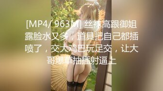 这身材真绝了！有这样的老婆给你戴绿帽子你愿意吗？