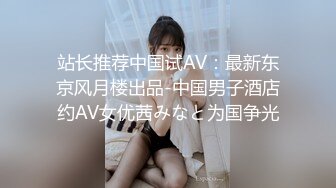 香蕉视频 xjx-0026 欲求不满的漂亮小妈-小青