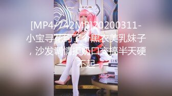 ✿反差美少女✿极品00后小仙女外表清纯靓丽床上风骚 主动骑乘美腿肩上扛爆操，紧致粉嫩小穴肏出白浆