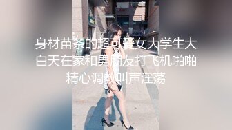 甜美系双马尾纯欲小可爱❤️白丝过膝袜捆绑爆插！软萌乖巧的合法小萝莉被操的叫爸爸，粉嫩小穴被大鸡巴各种玩弄