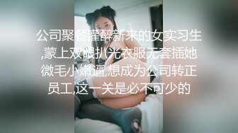 略懶胖男與害羞苗條女友馬桶上洩慾