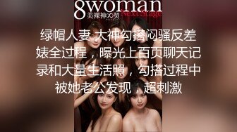 私房最新流出精品厕拍七月新作 徐娘 少妇 超近视角 针织厂系列 四（2）二次入镜红衣高跟少妇 (4)