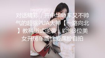 绿帽子自拍流出