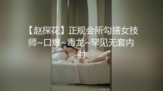 (麻豆傳媒)(mpg-0141)(20231221)情人節的秘密精喜-徐蕾