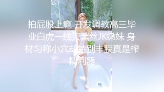 《居家摄像头》小伙脾气上来了老婆刚回家就被拉到厨房连干两炮再做饭