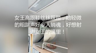 π1019 町内露营NTR丨一部现实主义AV神作