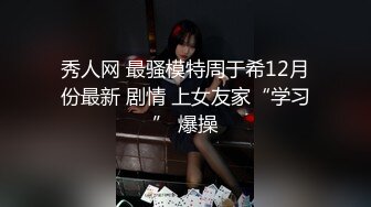 【新片速遞】 罕见女同拉拉百合之爱,激情磨豆腐,穿上假J8内裤啪啪,比男人真屌爽多了[705M/MP4/01:25:52]