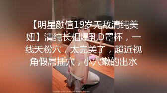 顶级反差女神！万人求购推特极品大奶长腿御姐【芙烈亚】私拍，公园地铁露出啪啪啪被炮友肏到奶子起飞