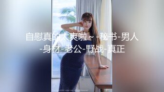 商场女厕全景偷拍多位极品黑丝高跟少妇的极品美鲍 (1)